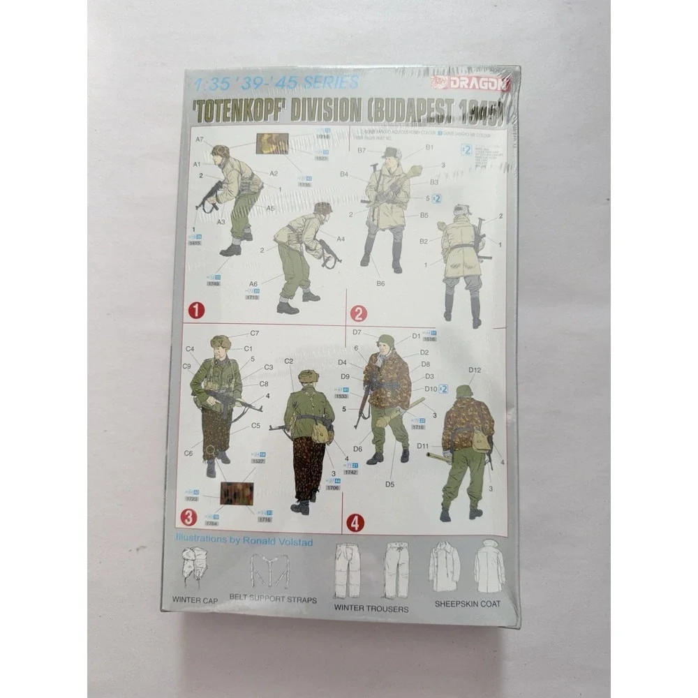 Dragon 6095 1:35 Totenkopf Division Budapest 1945 Figure Kit